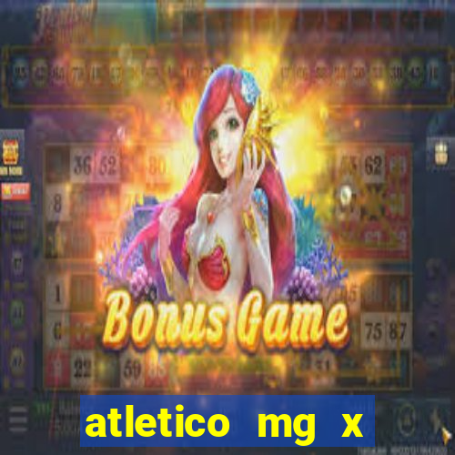 atletico mg x vasco palpite